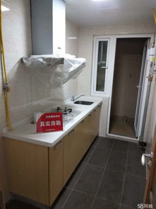 品质生活新选择 万科城中高楼层精装三房诚心出售，厨具卫具全套配齐
