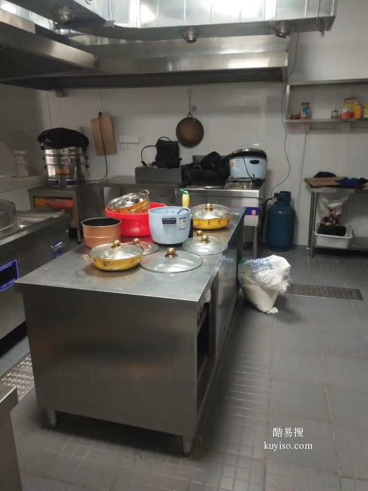 深圳酷易搜 厨具卫具采购新视野，打造智慧生活空间